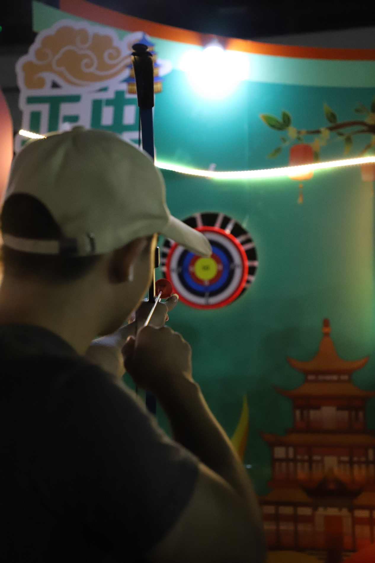 正中靶心游戏.JPG 正中靶心游戏.JPG