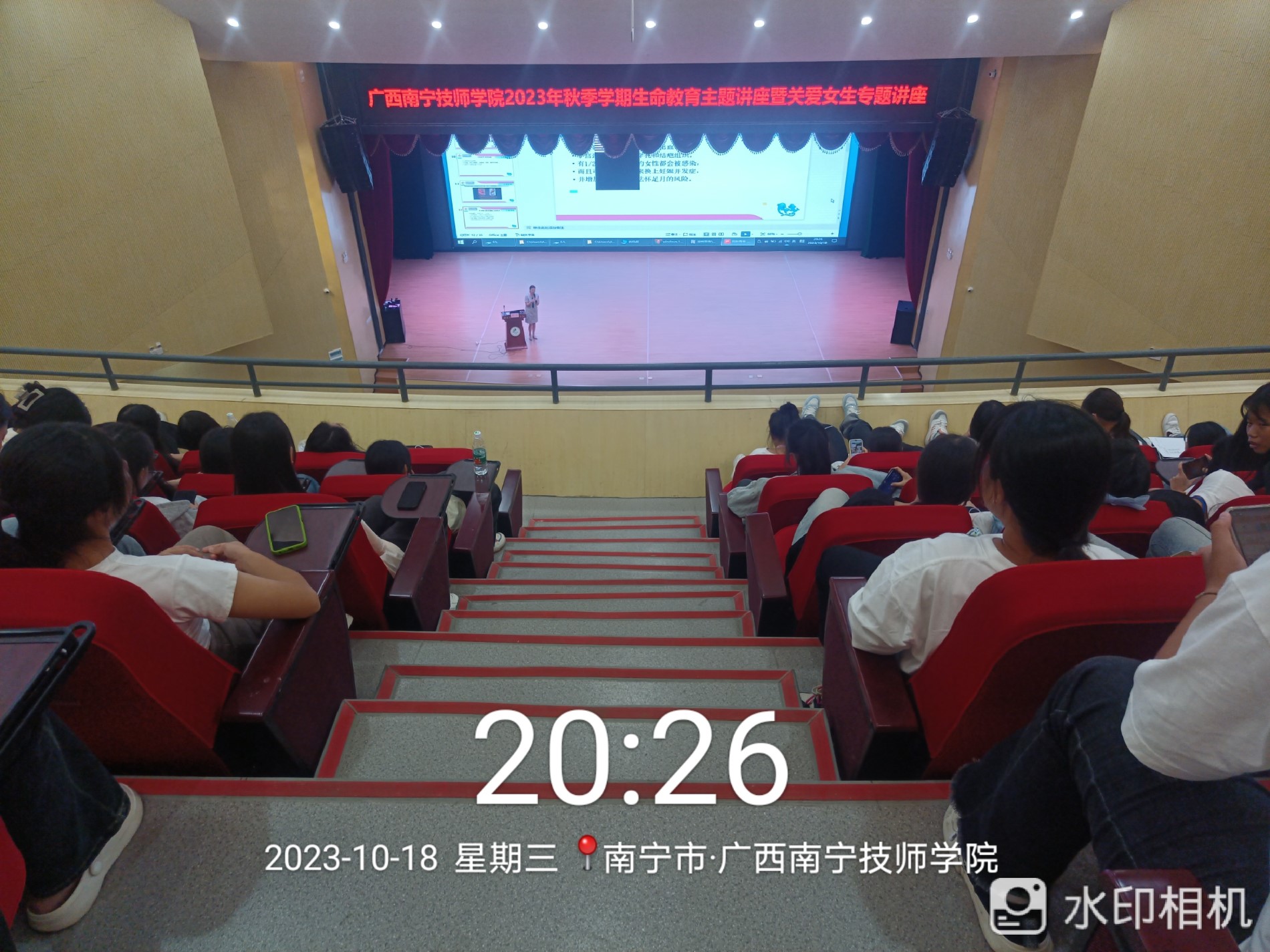 3现场.jpg