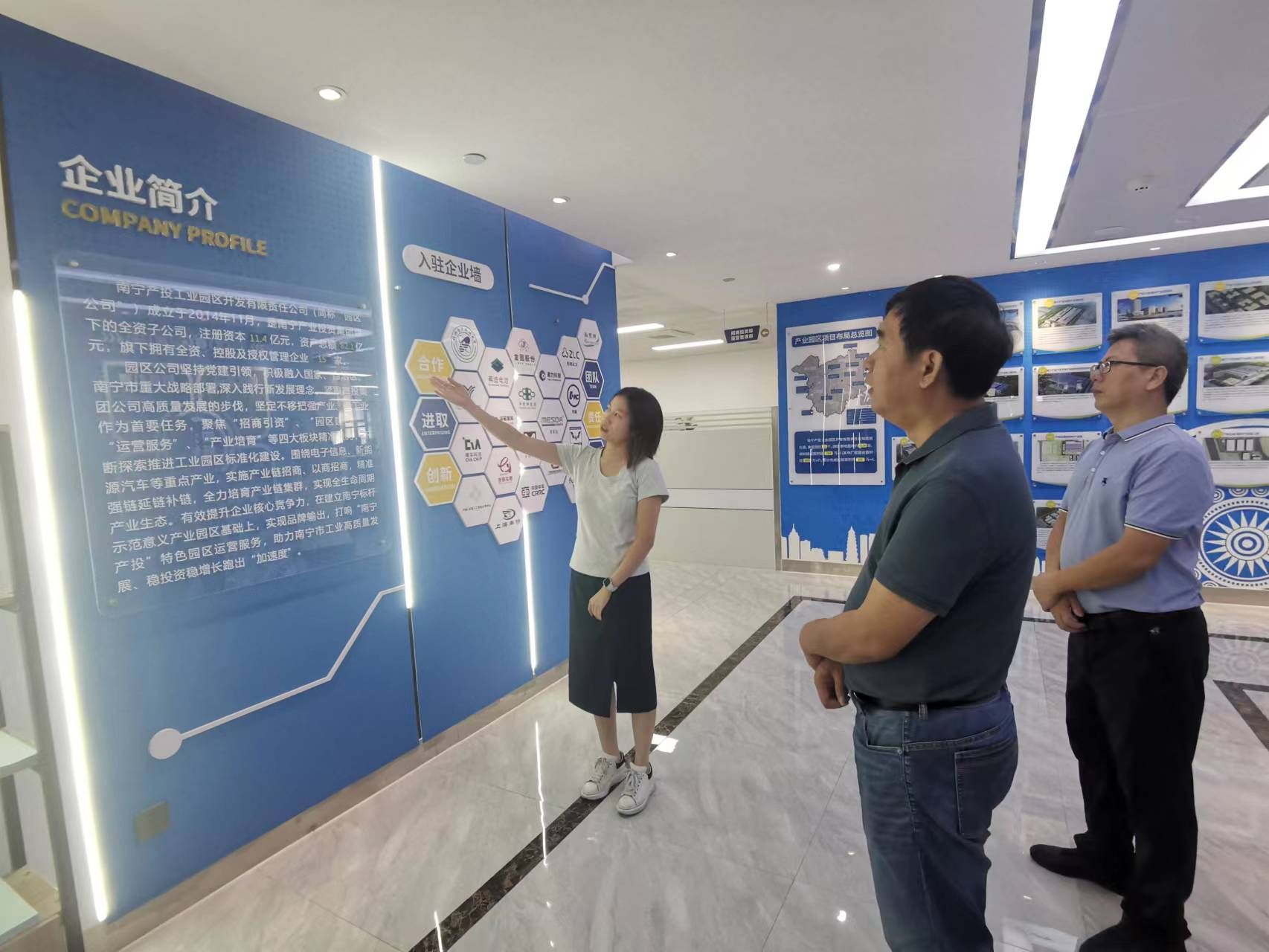 QQ图片20231029130821.jpg