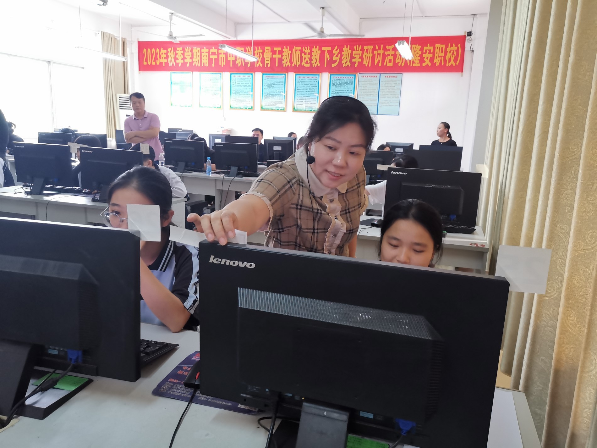 QQ图片20231101090139.jpg QQ图片20231101090139.jpg