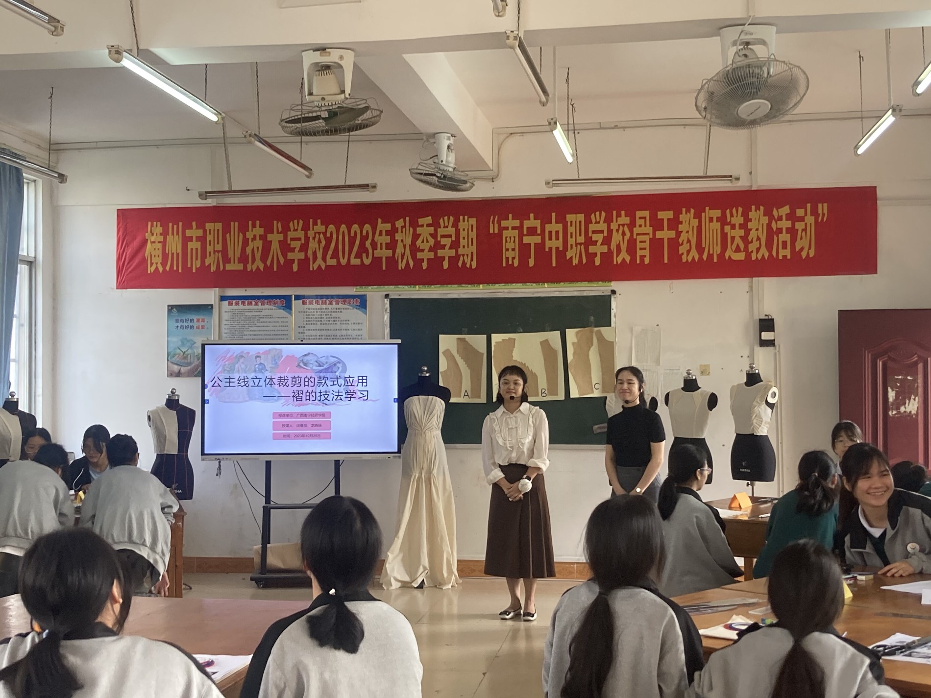 QQ图片20231101084822.jpg QQ图片20231101084822.jpg