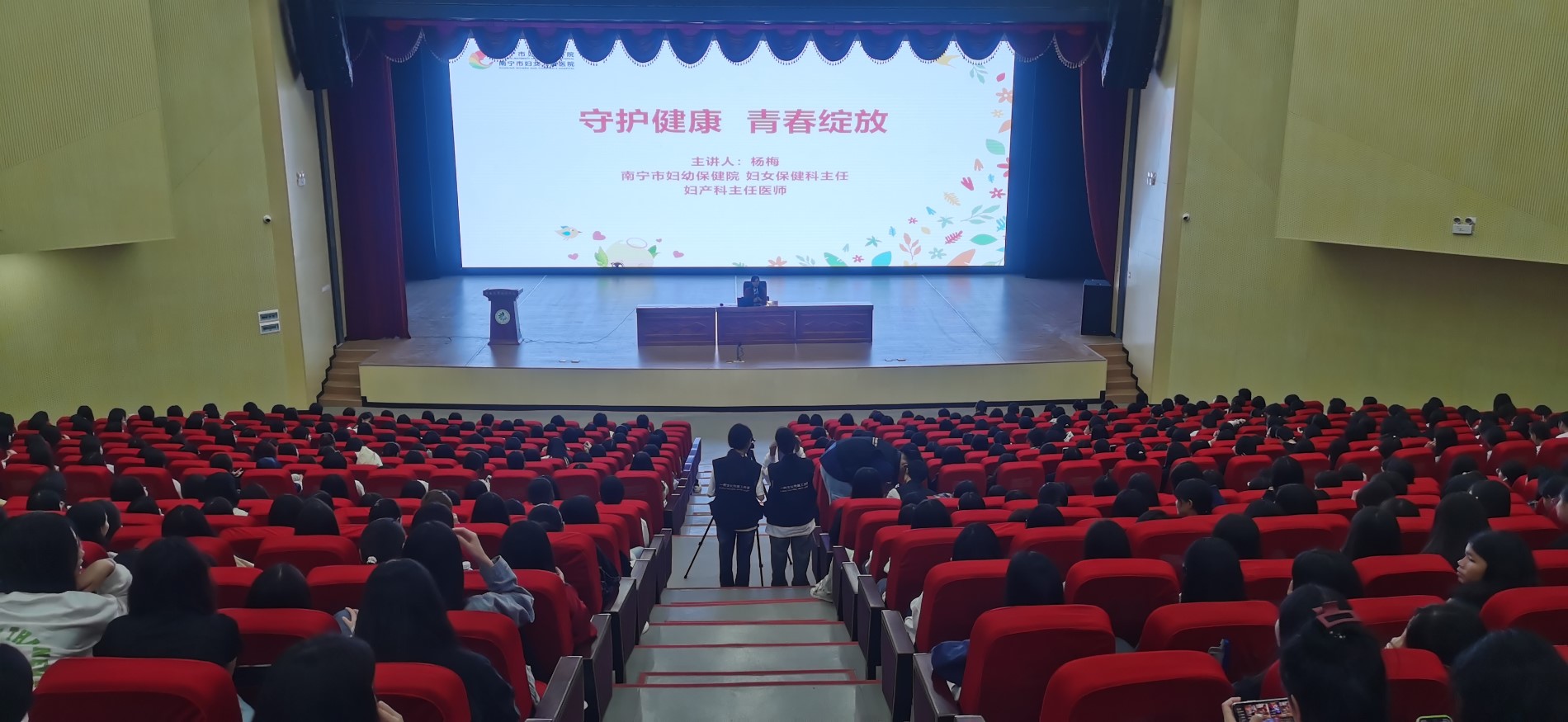 微信图片_20231109113330.jpg 微信图片_20231109113330.jpg