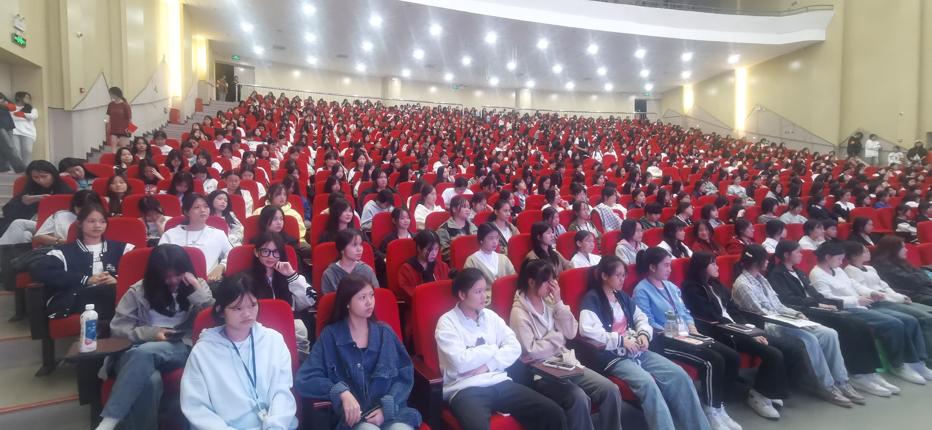微信图片_20231109113337.jpg 微信图片_20231109113337.jpg