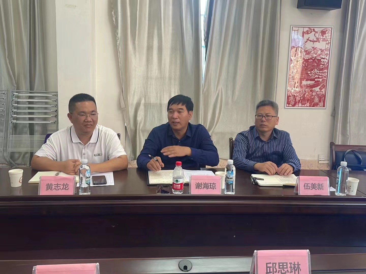 微信图片_20231110003621.jpg