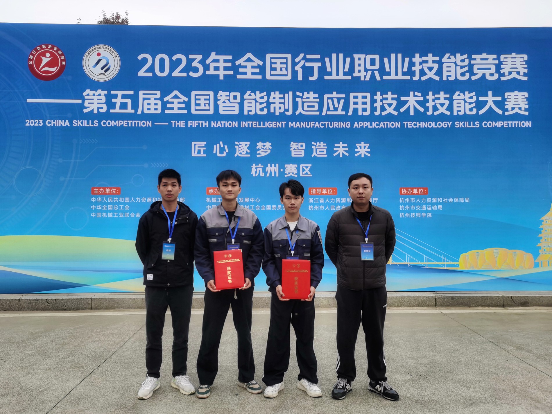 微信图片_20231127224109.jpg 微信图片_20231127224109.jpg