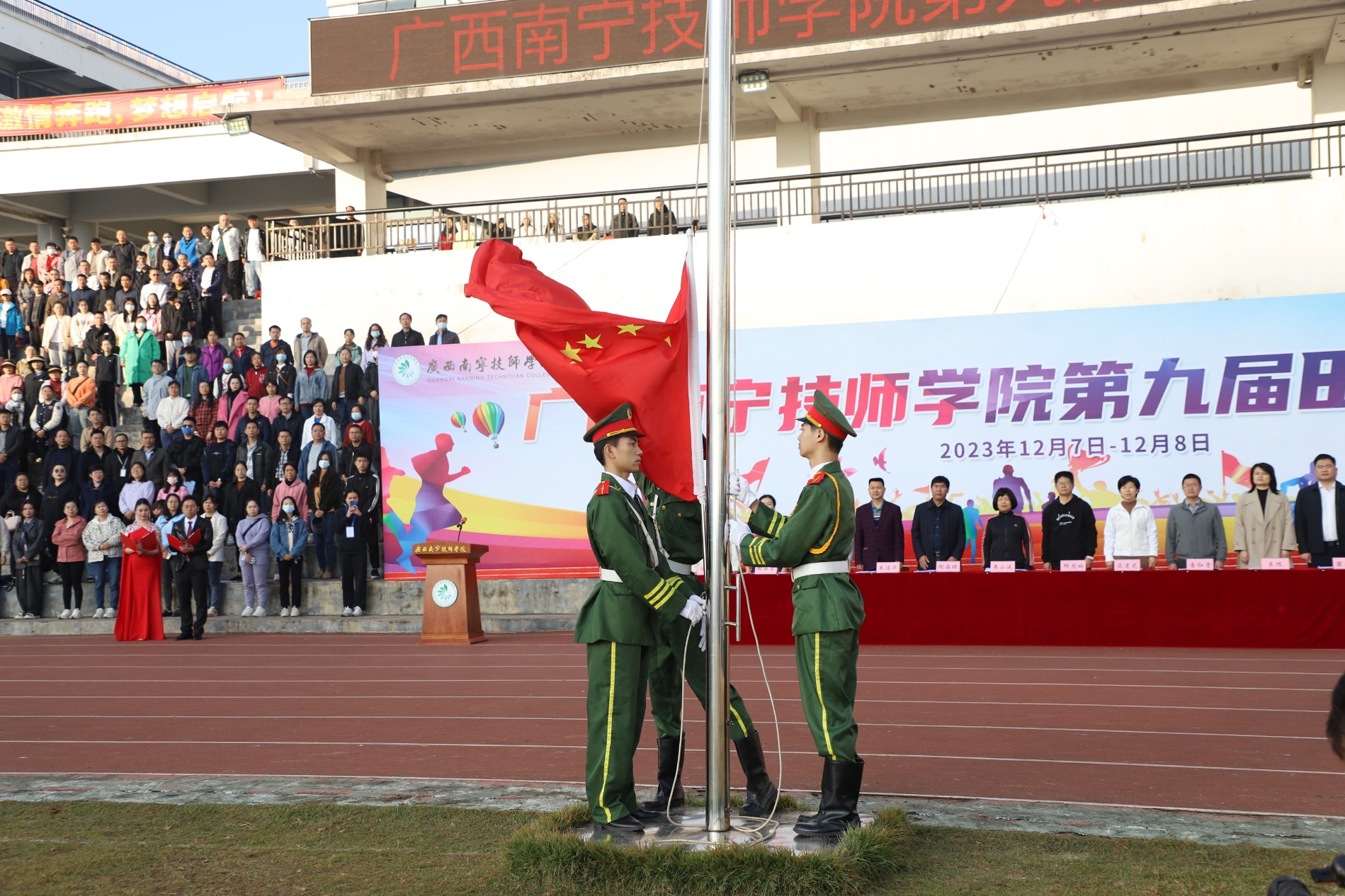 IMG_5659.JPG