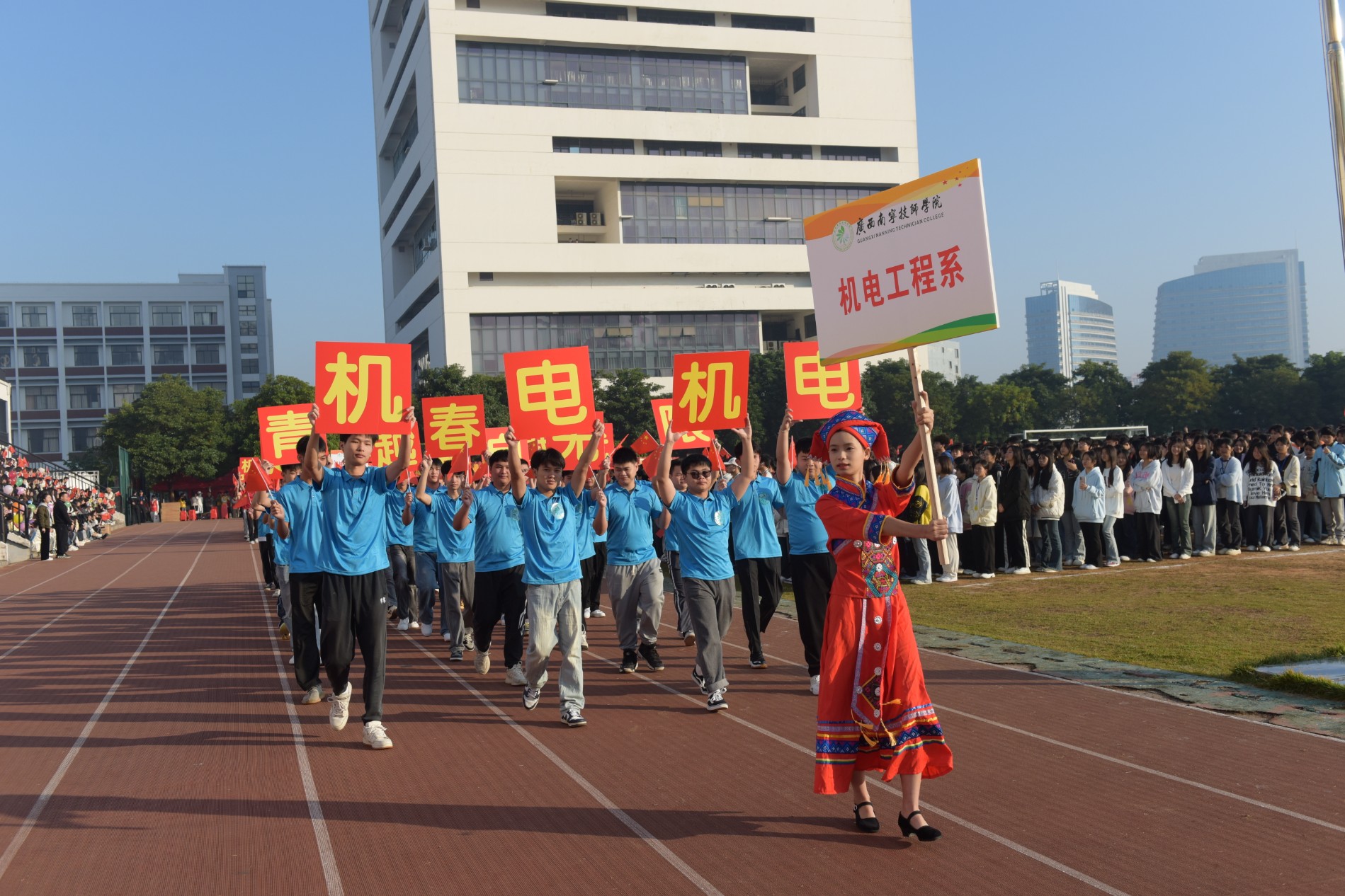 微信图片_20231211010906.jpg