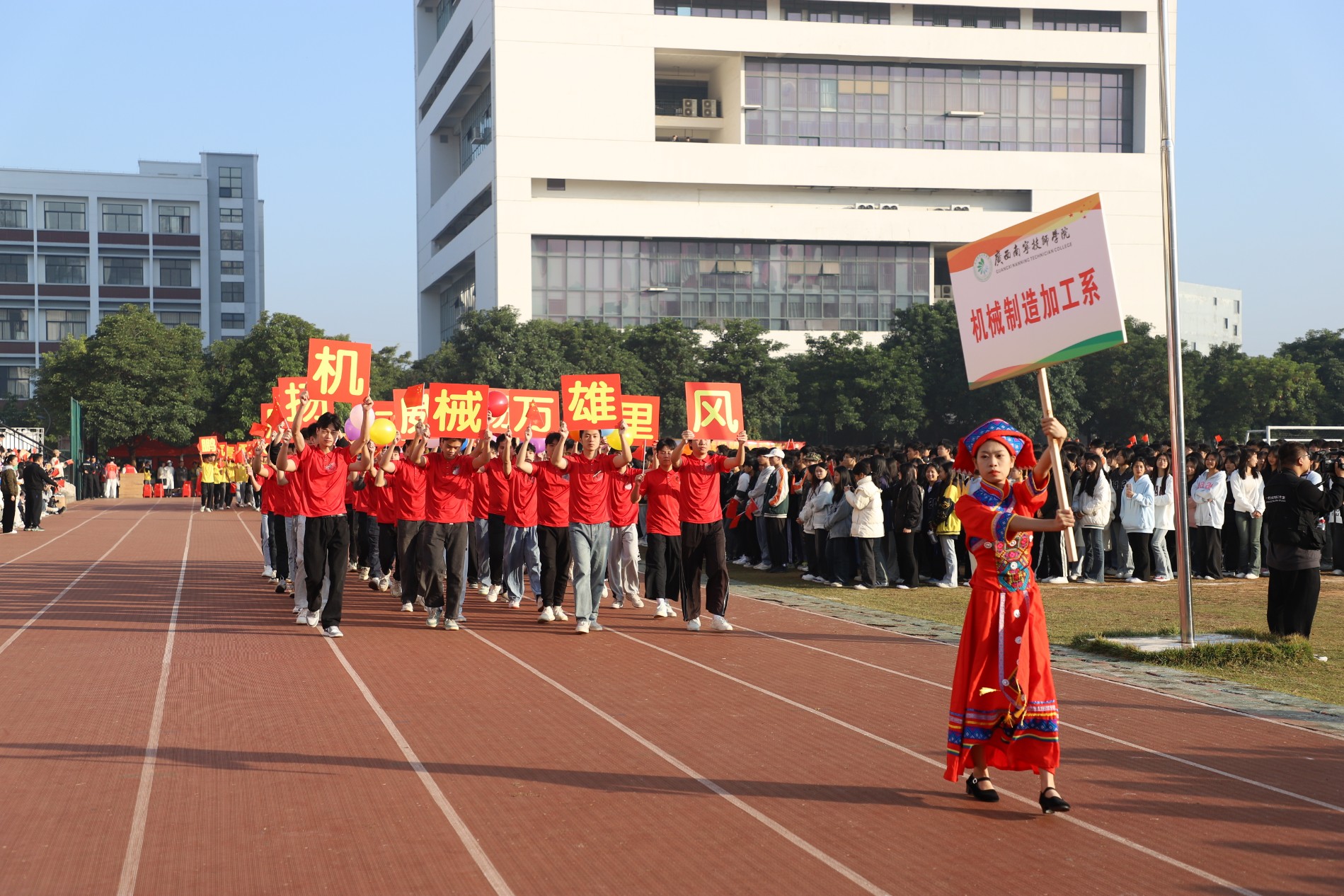 IMG_5799.JPG