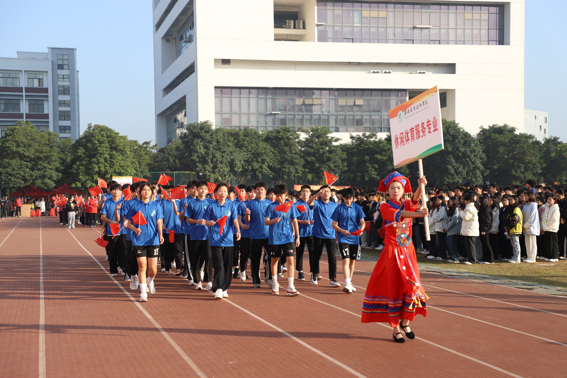 IMG_5872.JPG