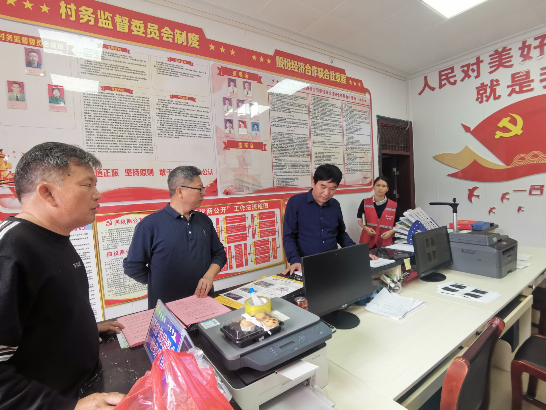 QQ图片20231214015628.jpg QQ图片20231214015628.jpg