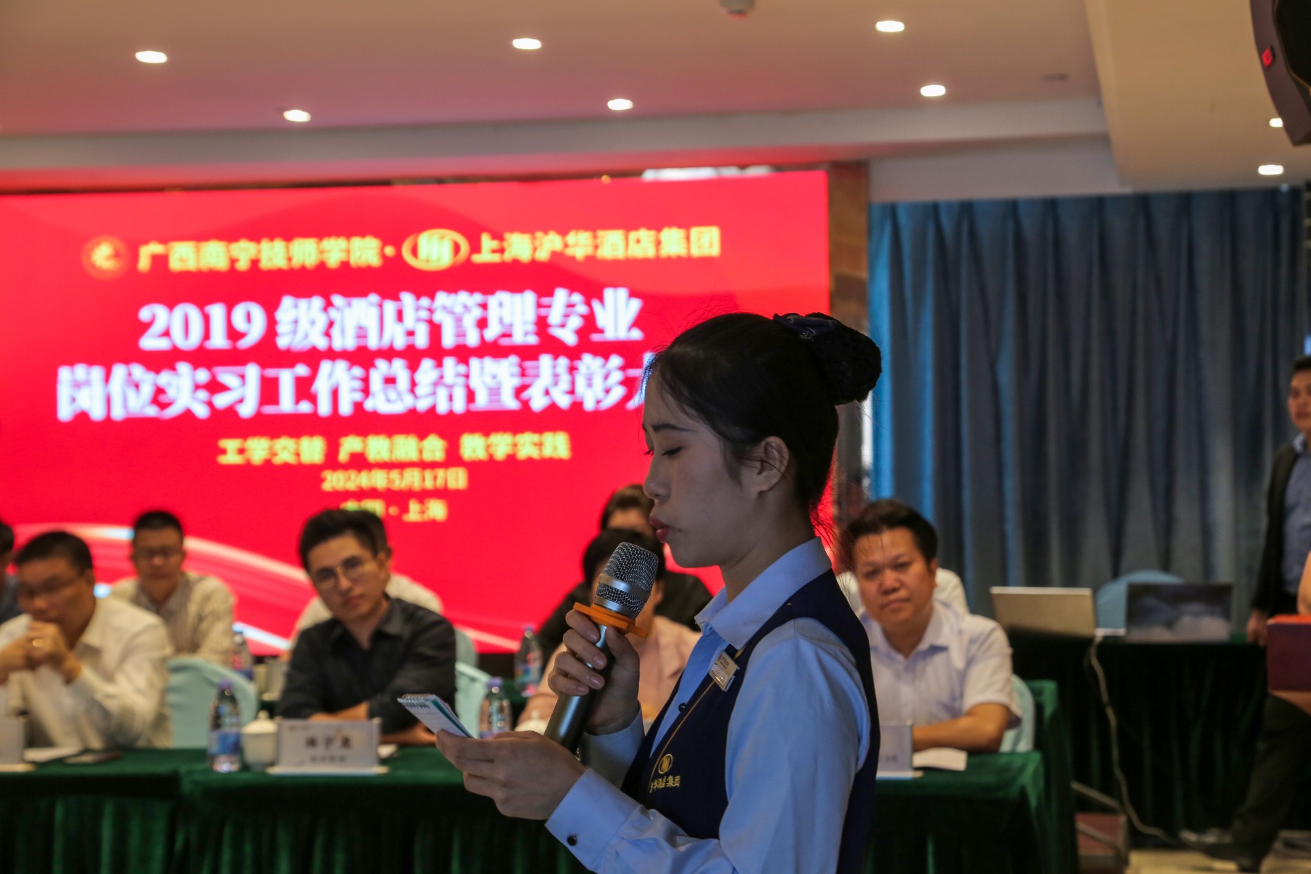 8C4A0086.jpg