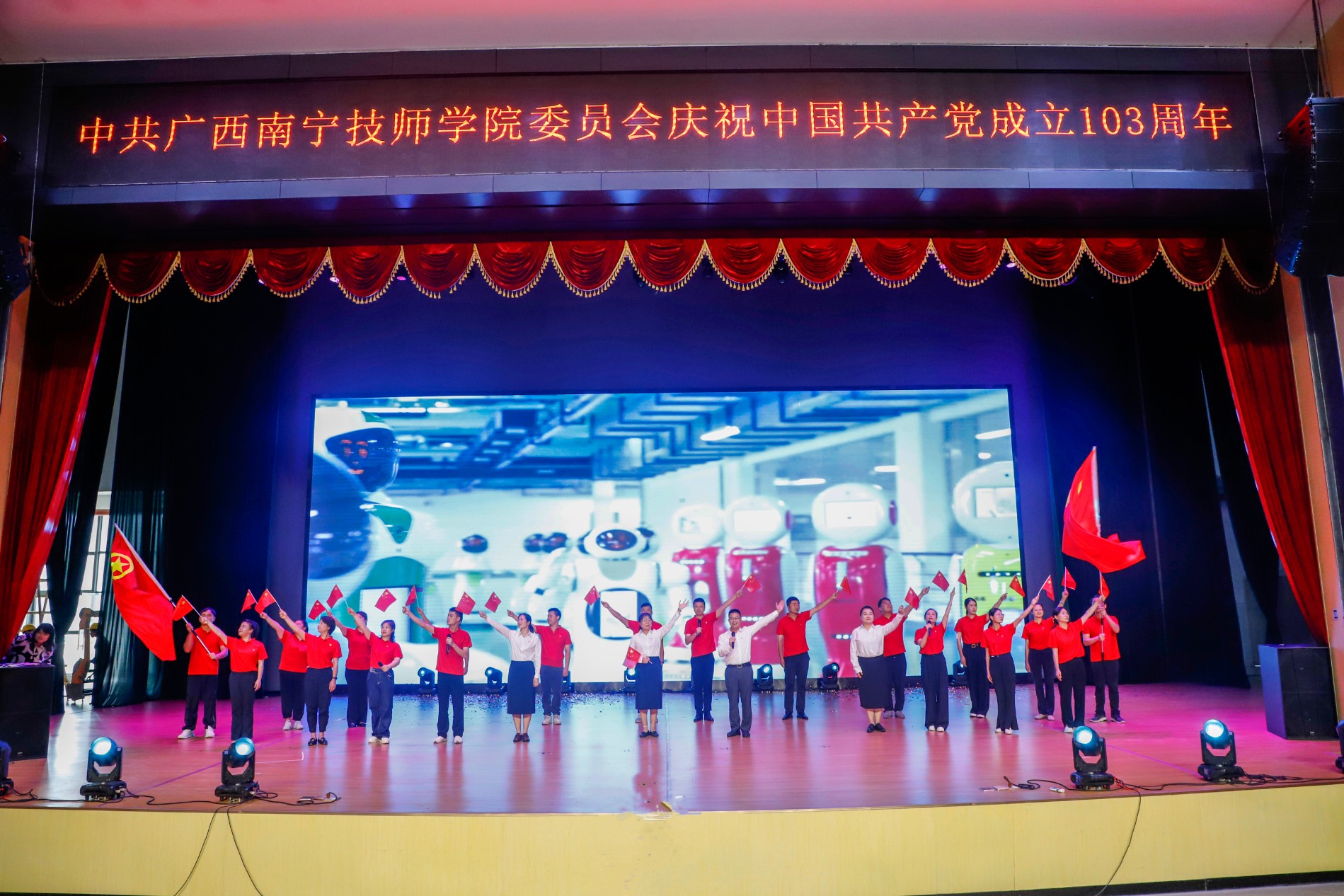 文艺节目表演.jpg