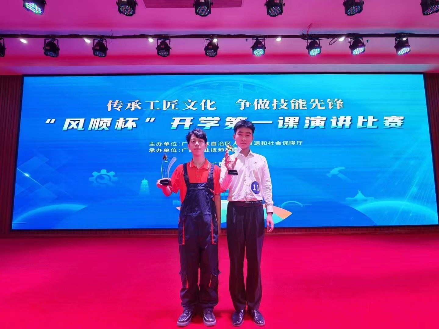 微信图片_20241030111921.jpg