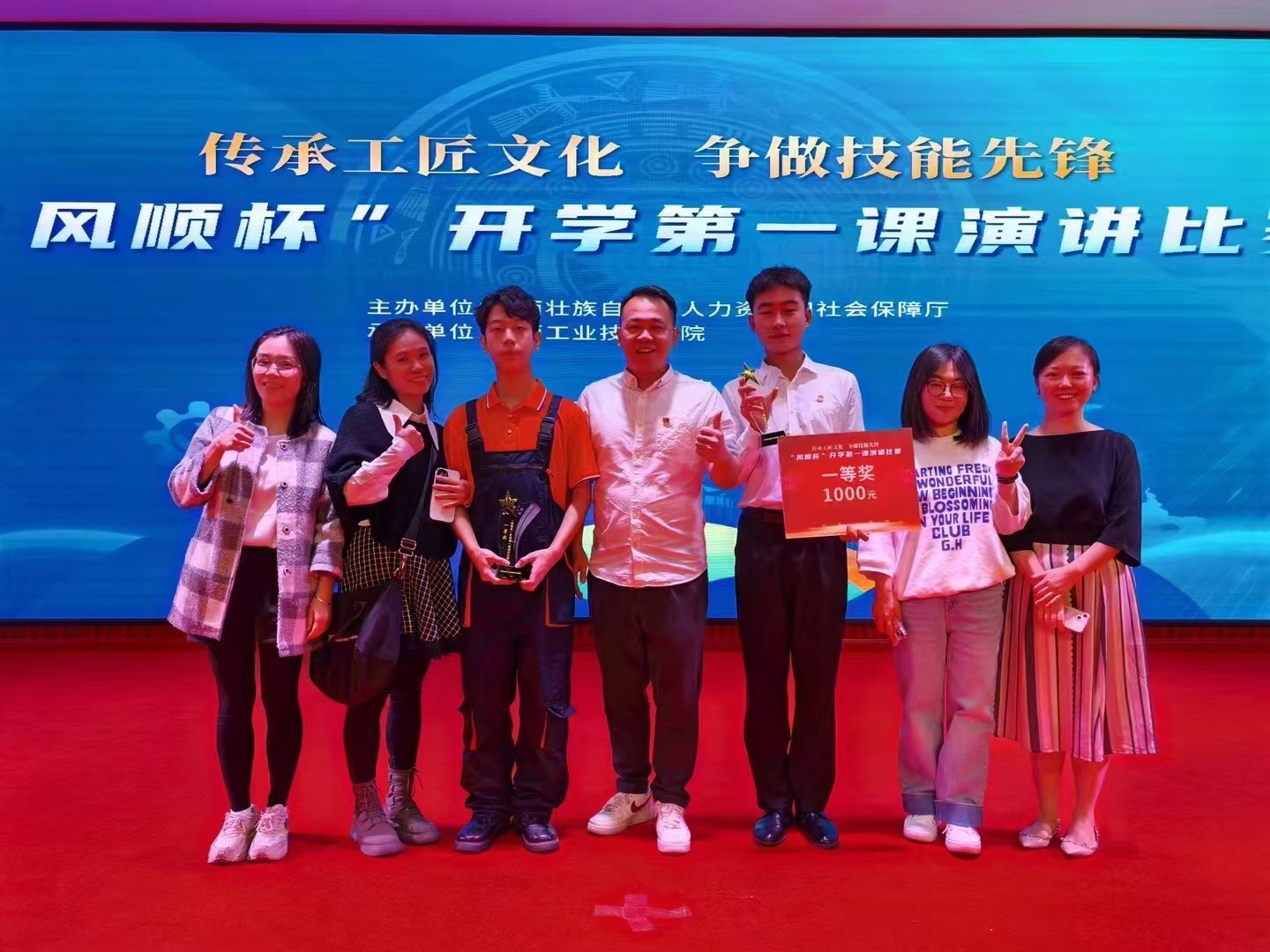 微信图片_20241030111909.jpg