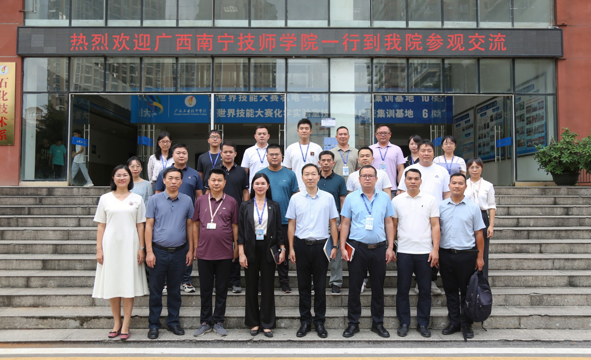 QQ图片20241017164452.jpg