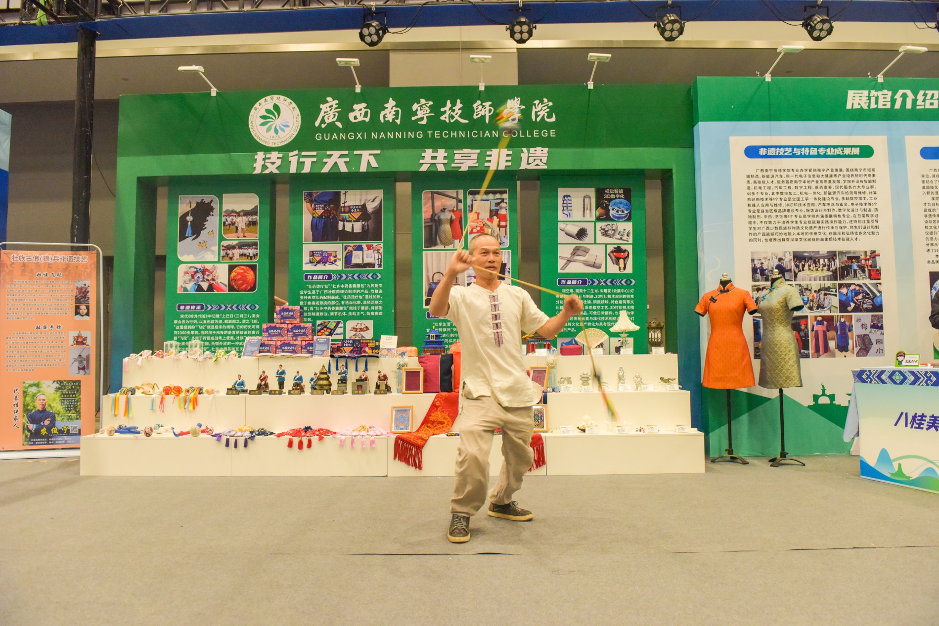 QJS_3908.JPG