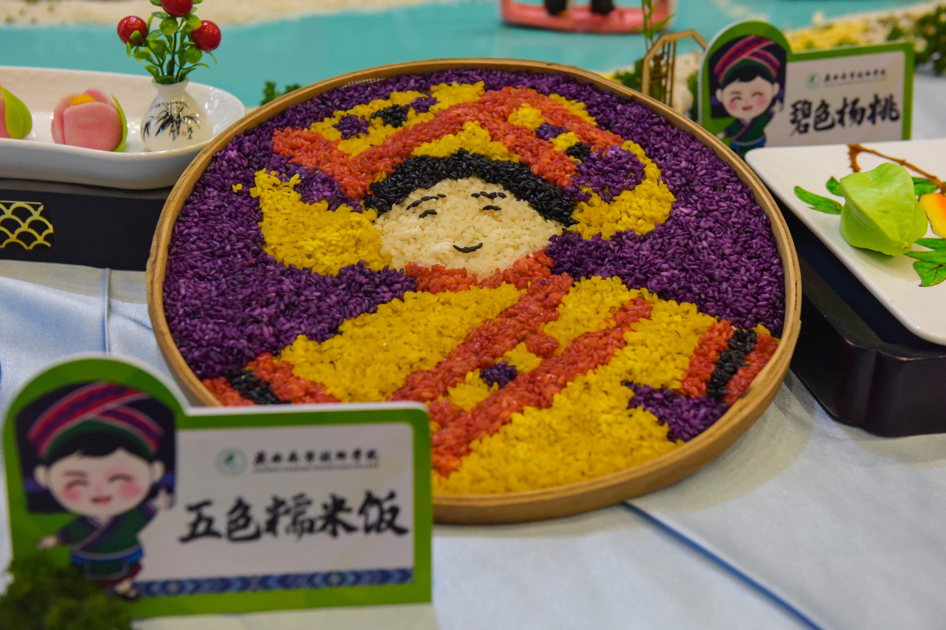 QJS_4071.JPG