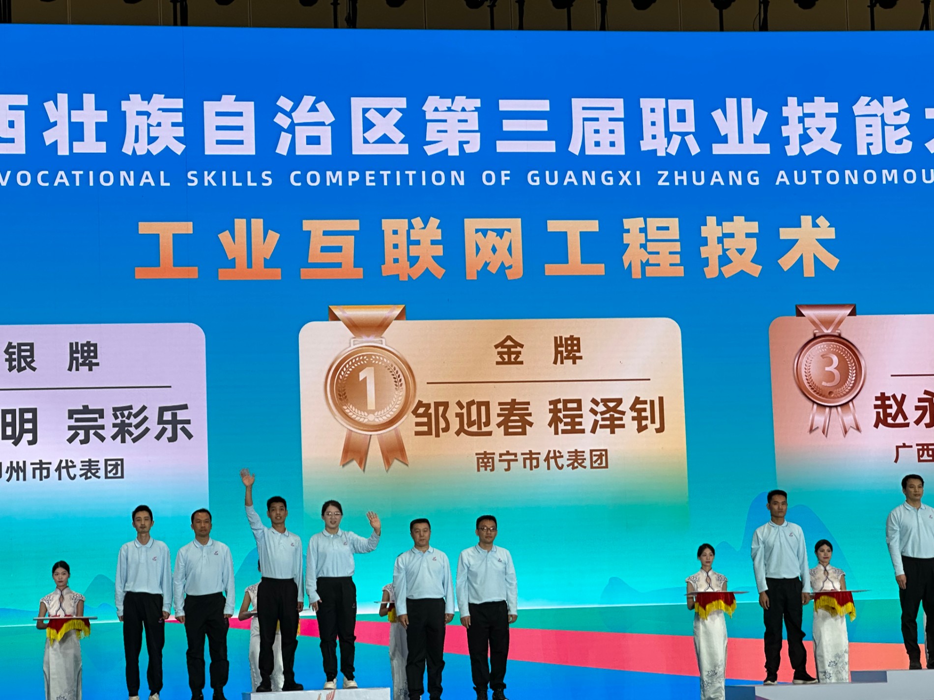 微信图片_20241112180816.jpg