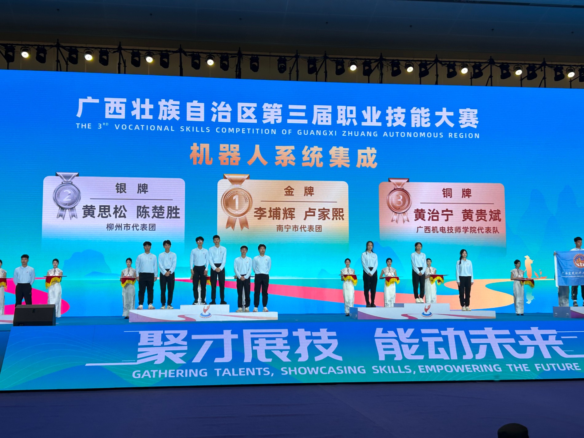 微信图片_20241112180509.jpg