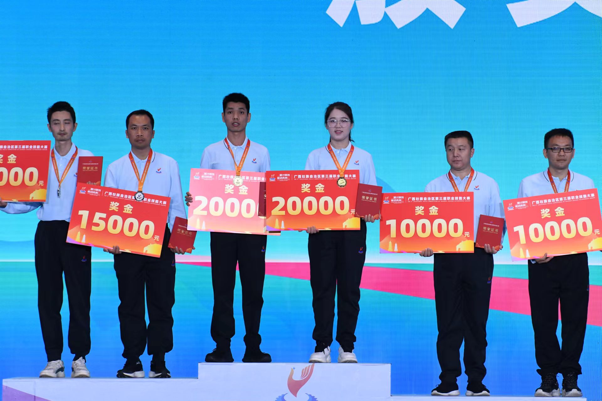 微信图片_20241113094113.jpg