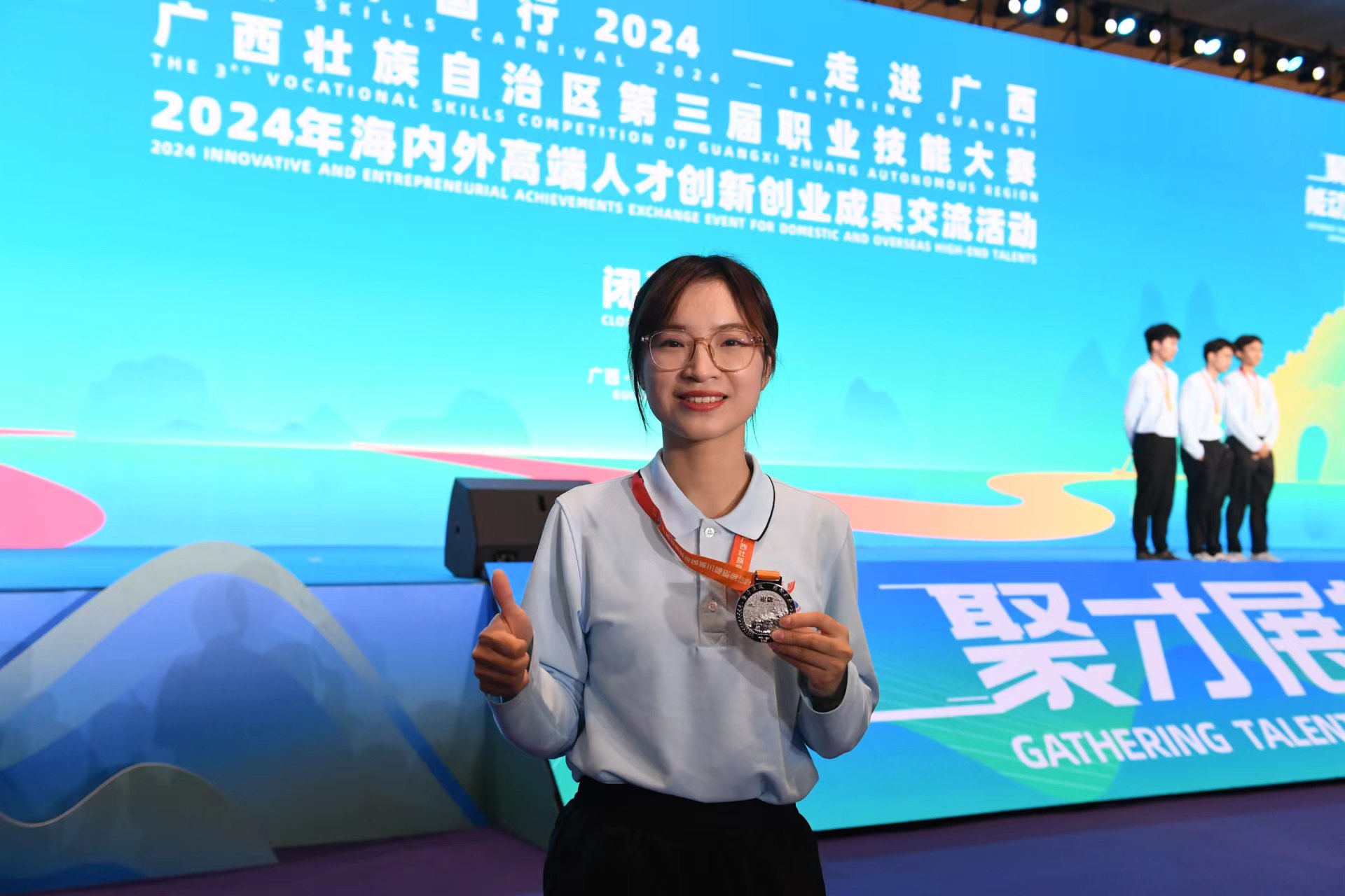 微信图片_20241113094148.jpg