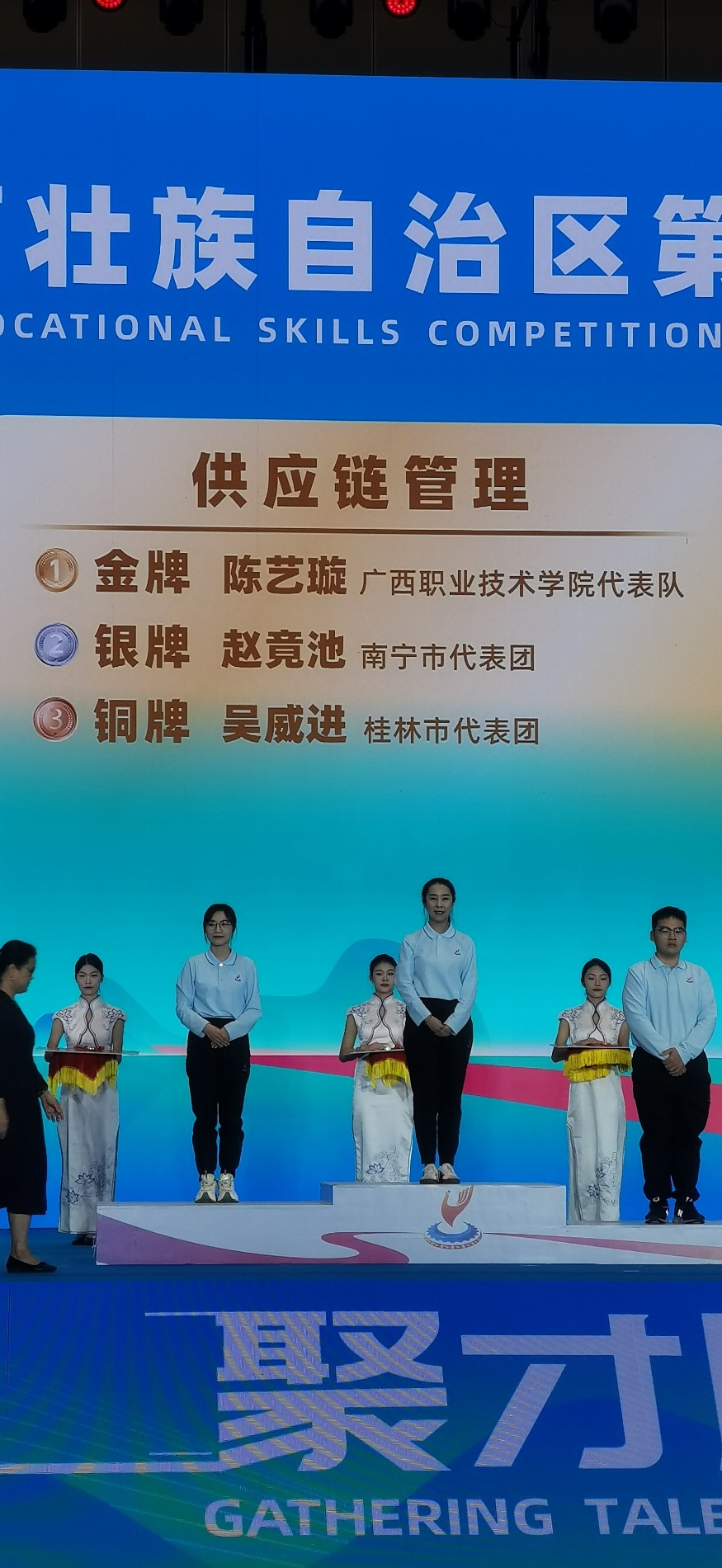 微信图片_20241112180803.jpg
