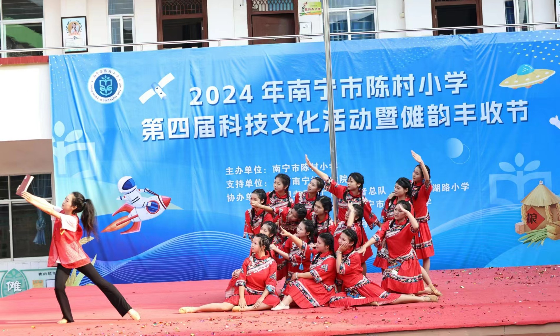 微信图片_20241118091716.jpg
