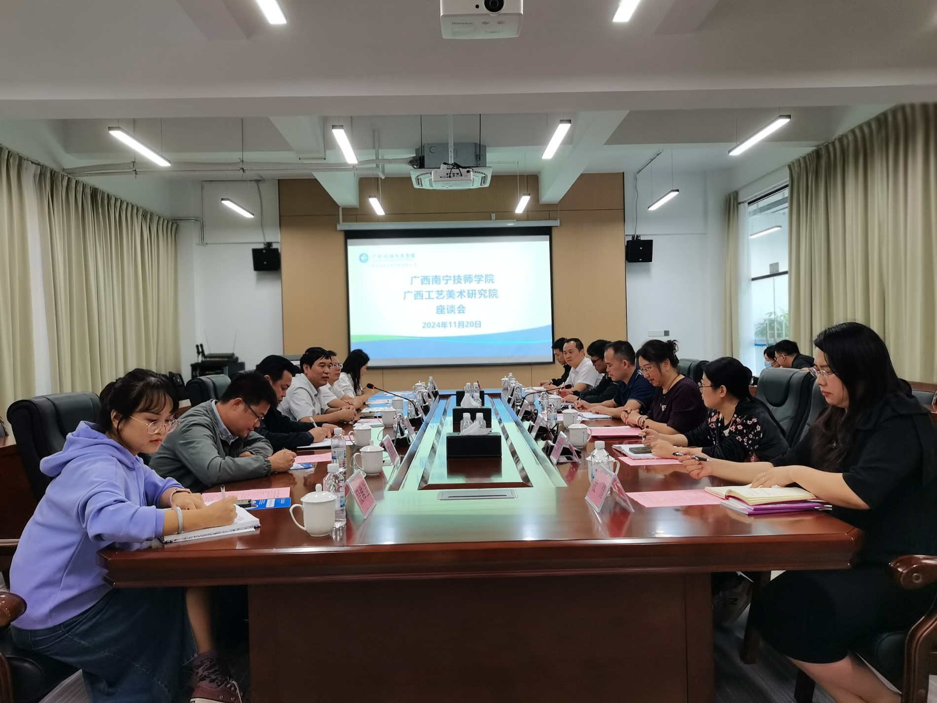 微信图片_20241121101744.jpg 微信图片_20241121101744.jpg