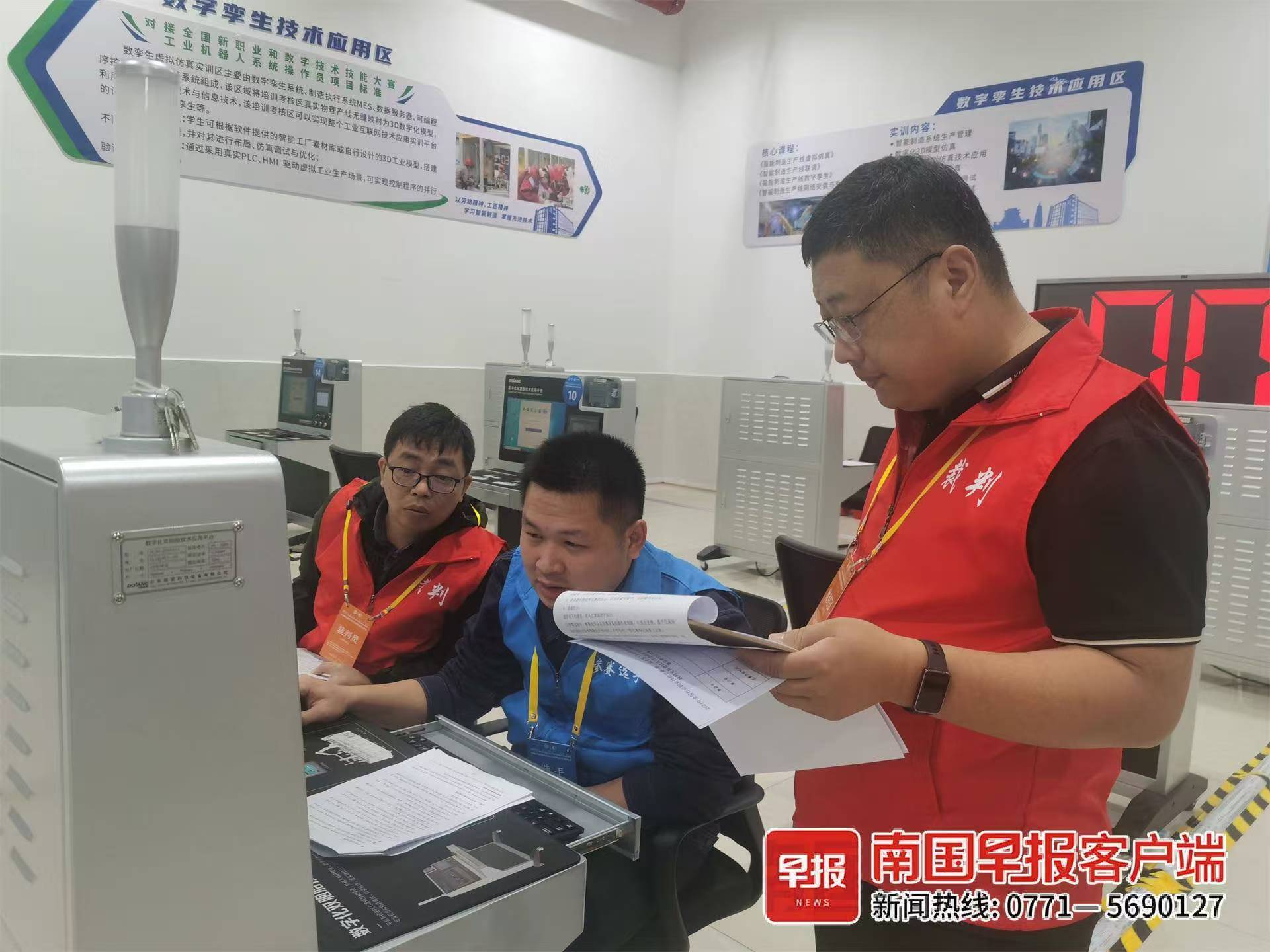 微信图片_20241129151251.jpg