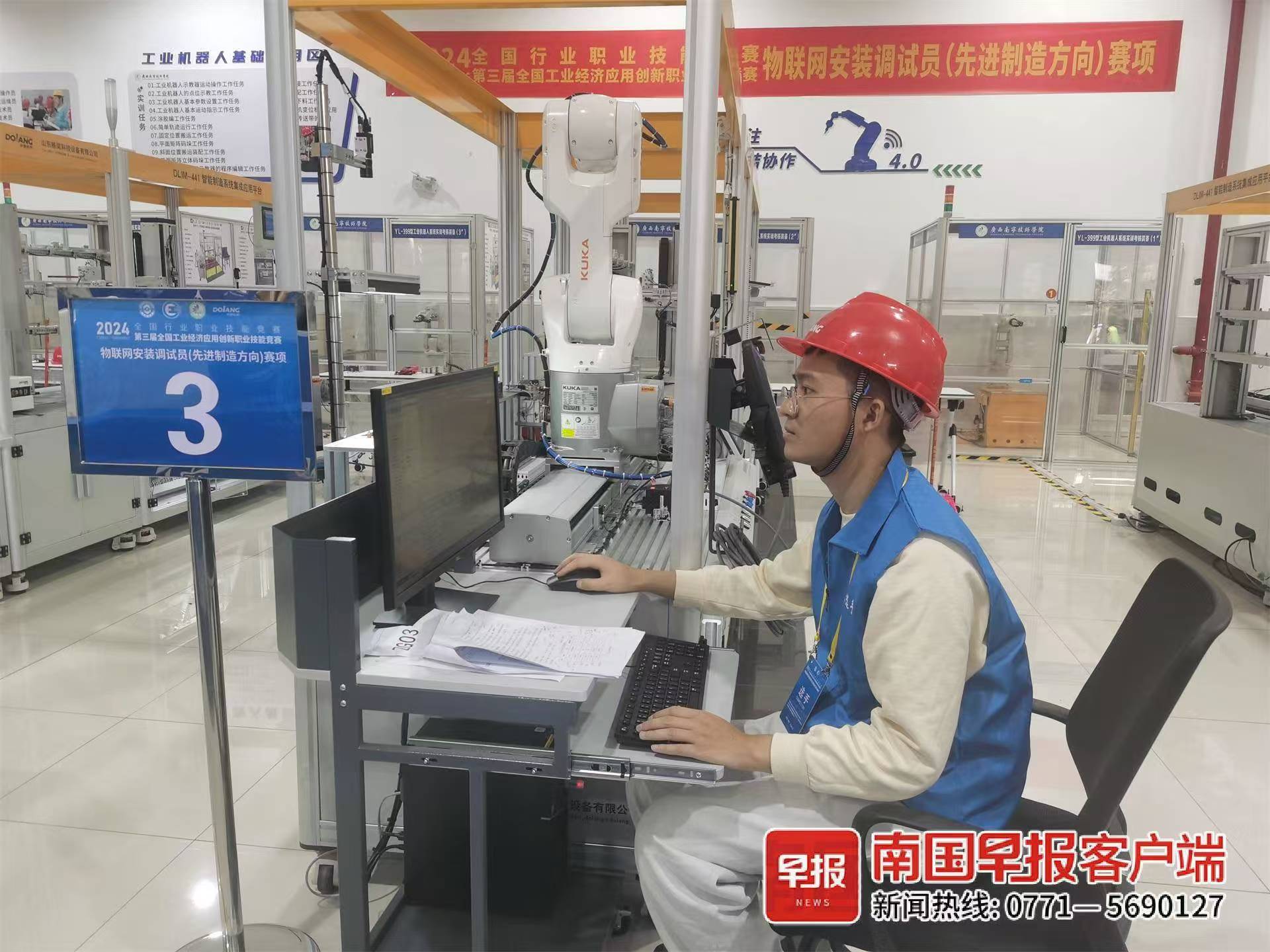 微信图片_20241129151257.jpg 微信图片_20241129151257.jpg