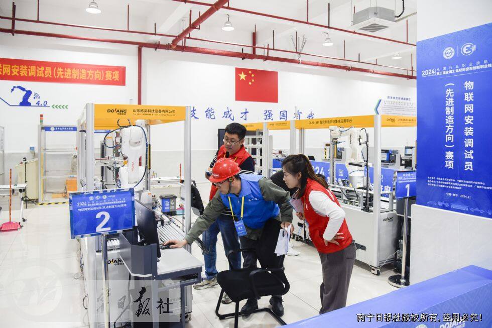 微信图片_20241129152955.jpg 微信图片_20241129152955.jpg