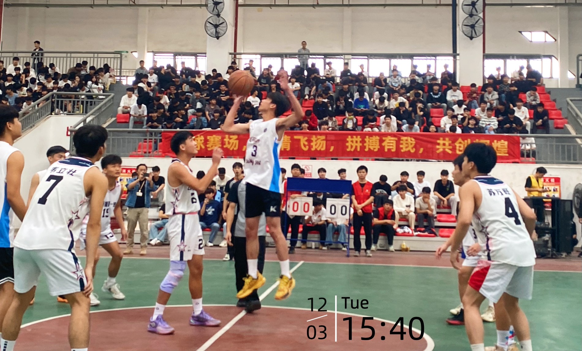 3.精彩瞬间2.JPG 3.精彩瞬间2.JPG