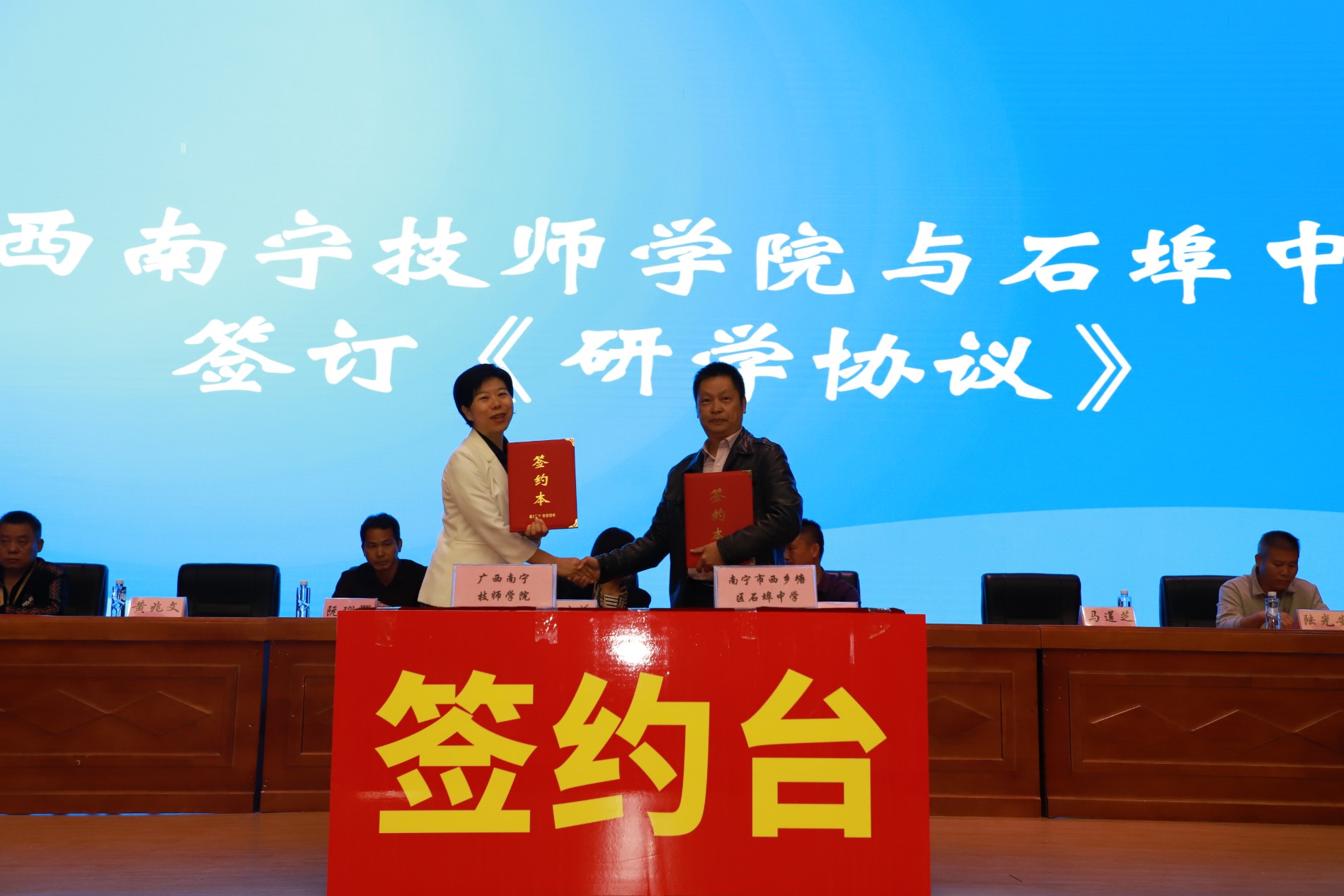 微信图片_20241205115054.jpg 微信图片_20241205115054.jpg