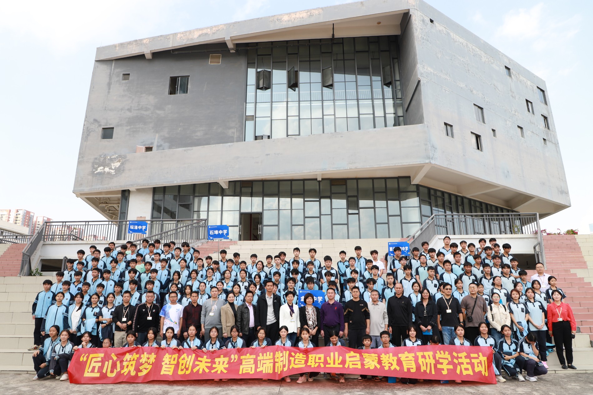 微信图片_20241205094601.jpg 微信图片_20241205094601.jpg