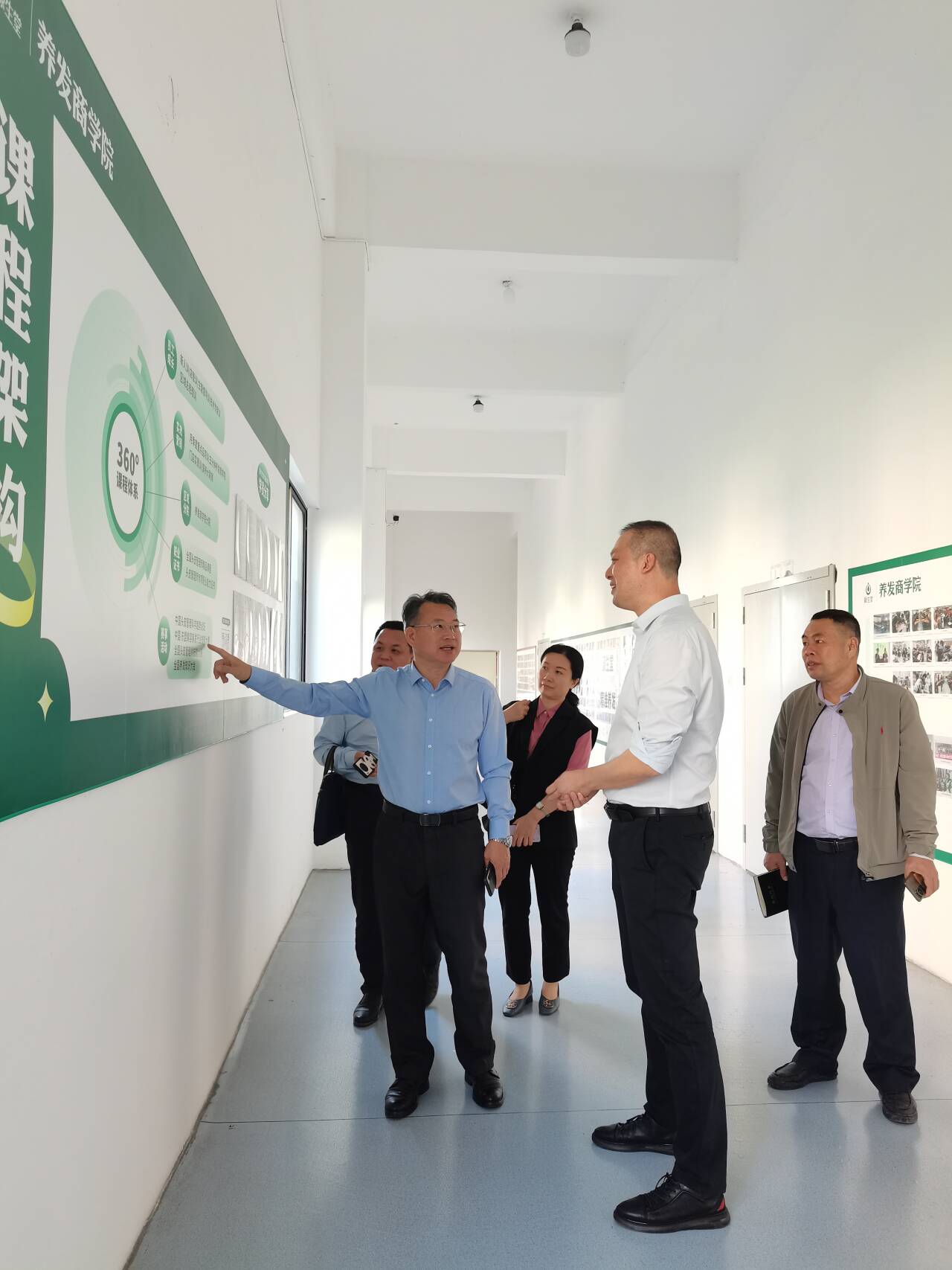图2.jpg