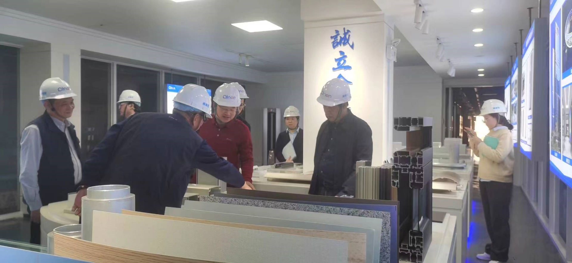 微信图片_20250106180715.jpg 微信图片_20250106180715.jpg