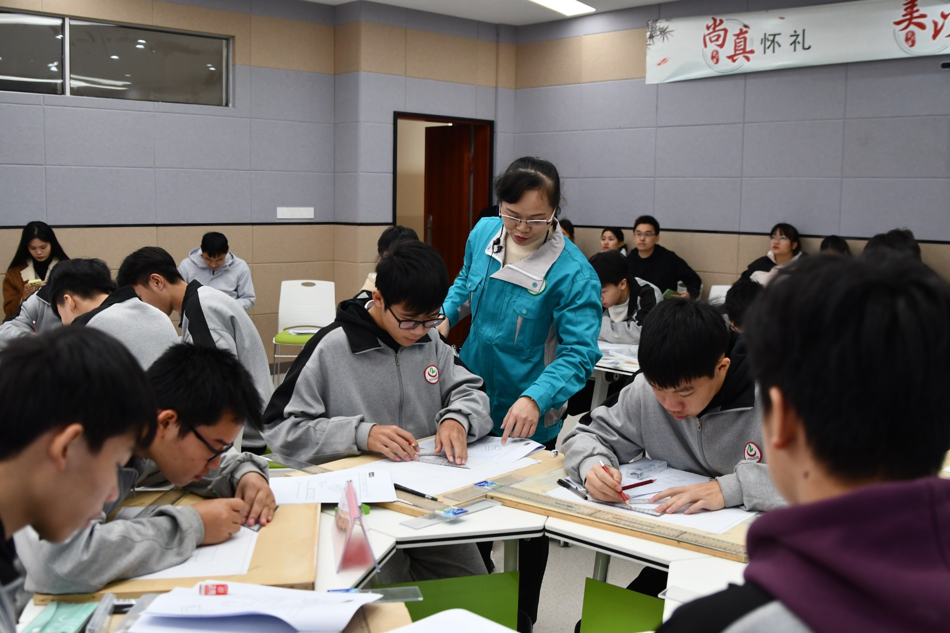 陈思晶老师公开课.JPG 陈思晶老师公开课.JPG