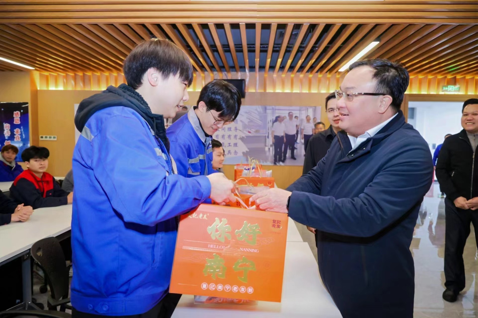 微信图片_20250210144130.jpg