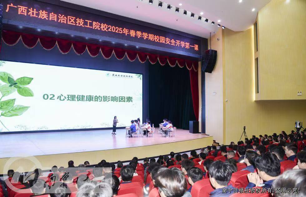 微信图片_20250308091532.jpg