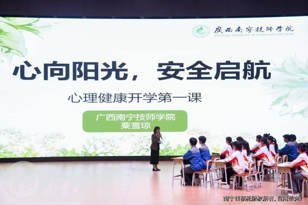 微信图片_20250308091524.jpg