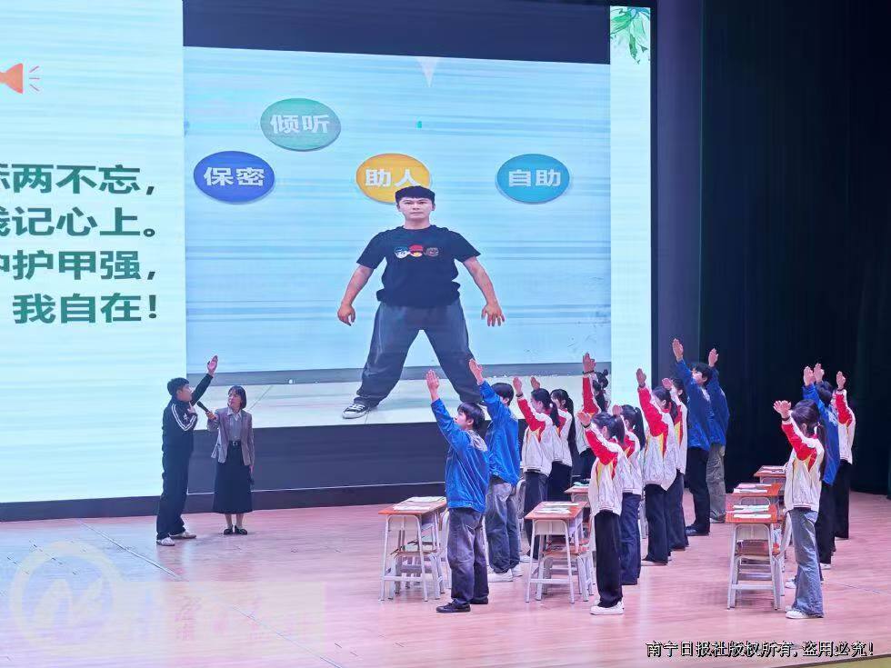 微信图片_20250308091539.jpg