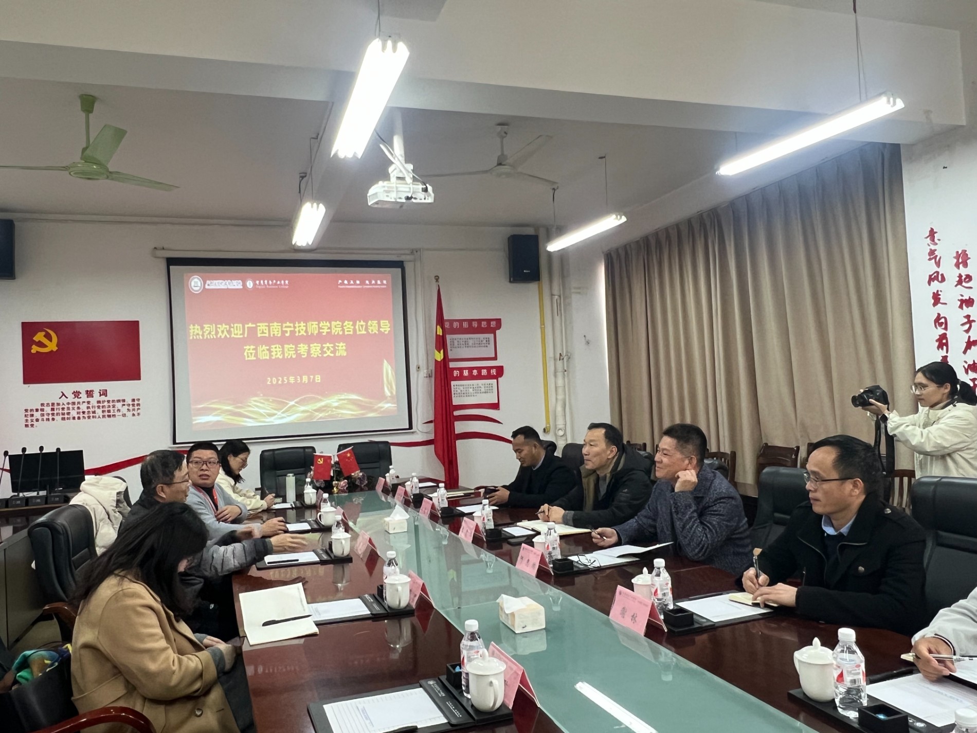 微信图片_20250308111640.jpg 微信图片_20250308111640.jpg
