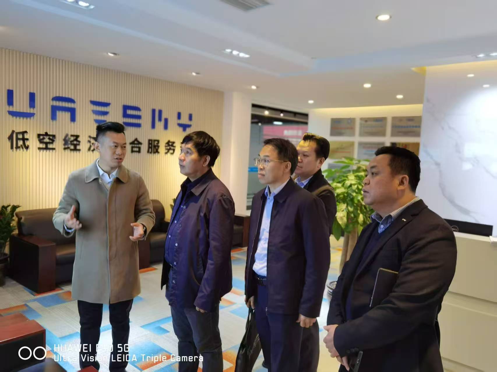 微信图片_20250308110749.jpg 微信图片_20250308110749.jpg