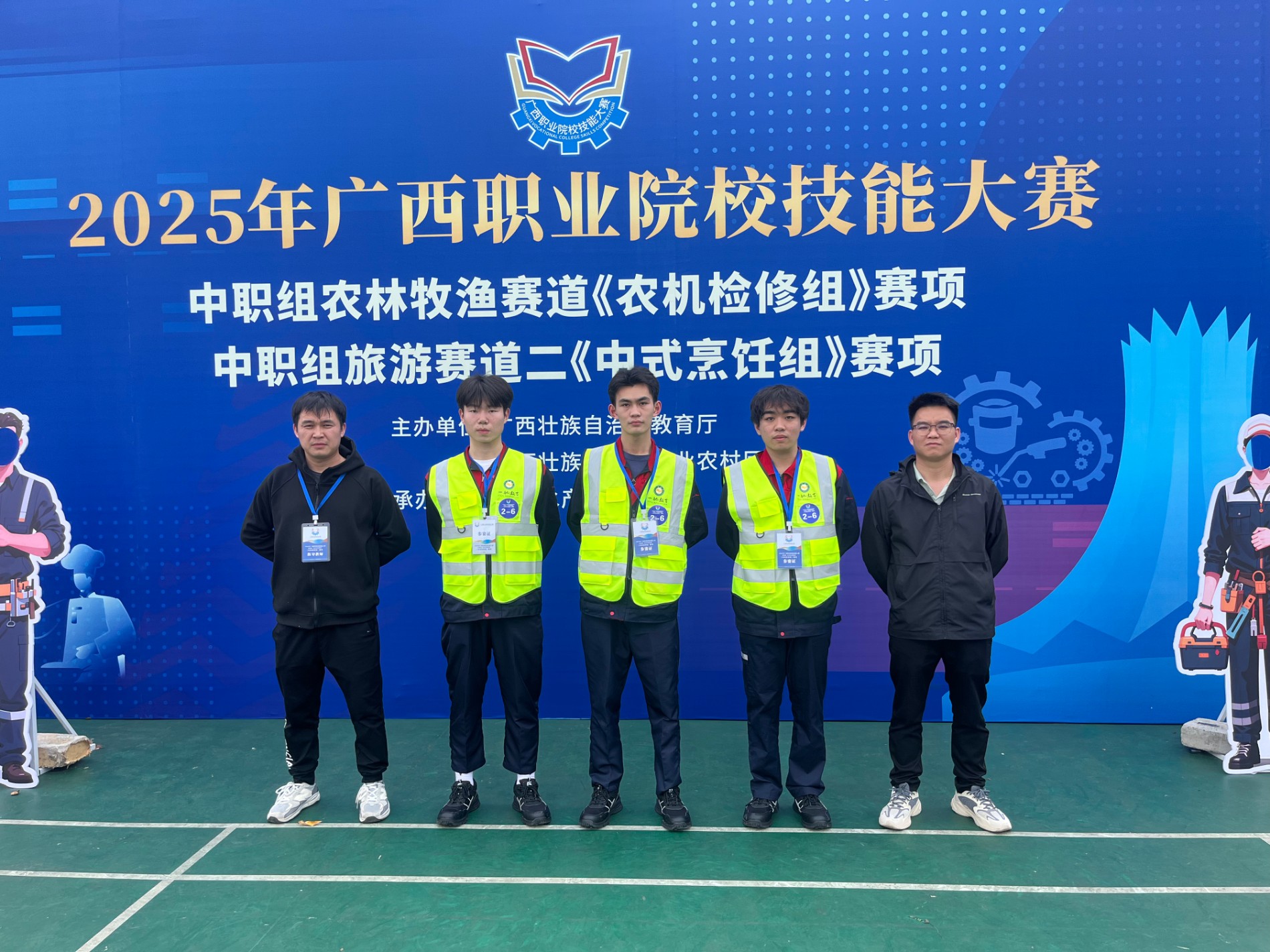 微信图片_20250317094758.jpg 微信图片_20250317094758.jpg