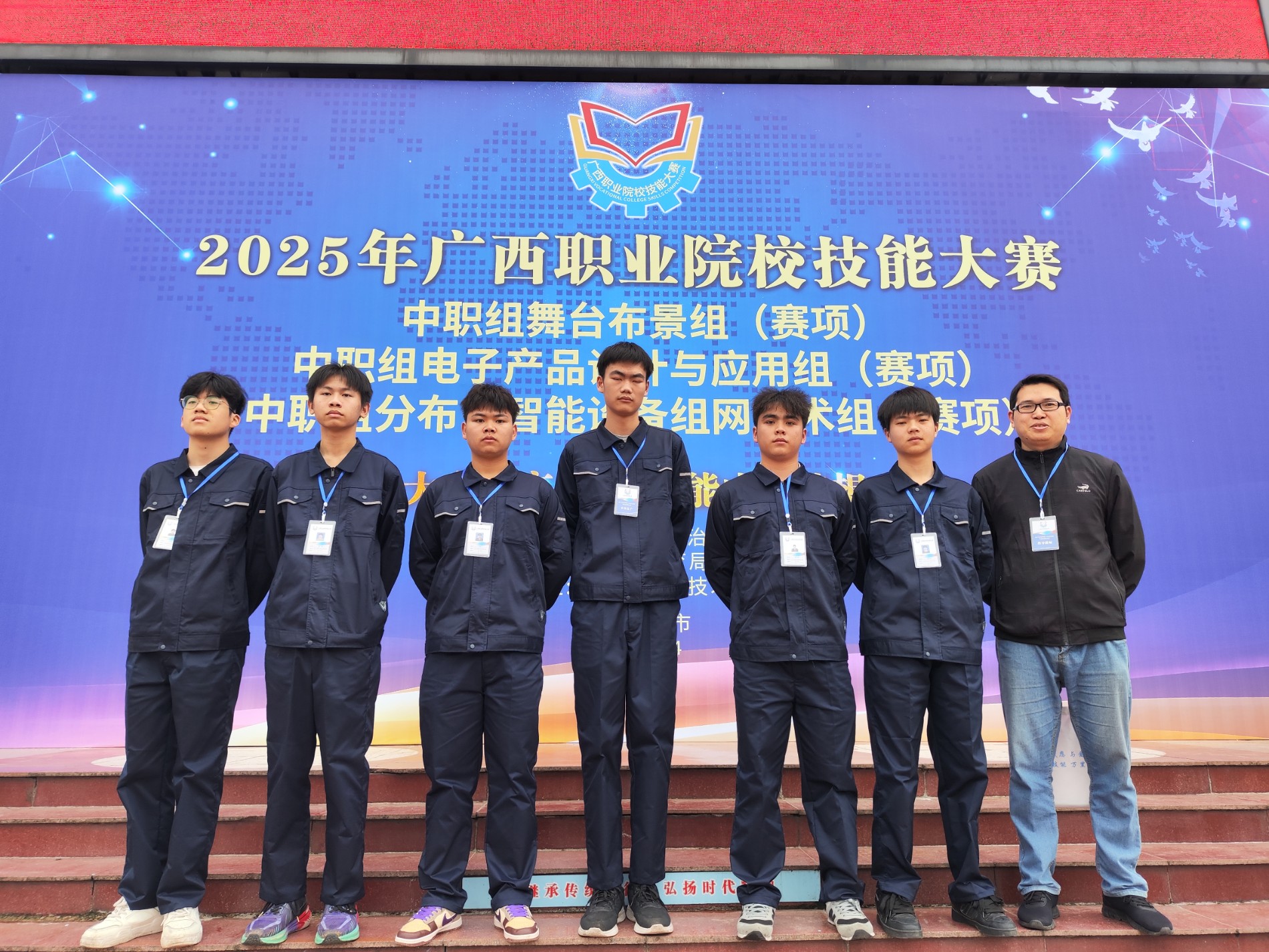 微信图片_20250317095941.jpg 微信图片_20250317095941.jpg