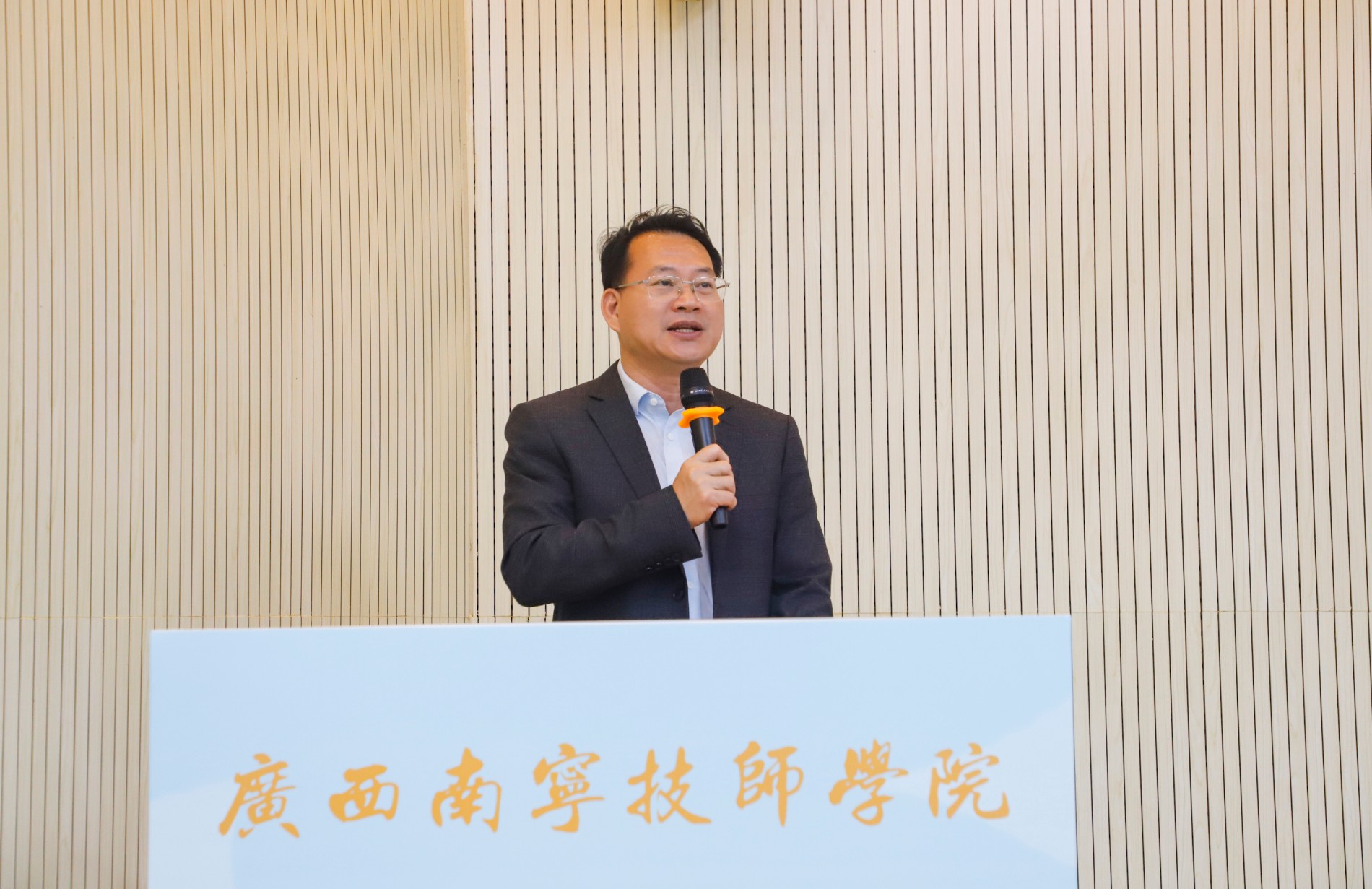 微信图片_20250408150113.jpg 微信图片_20250408150113.jpg
