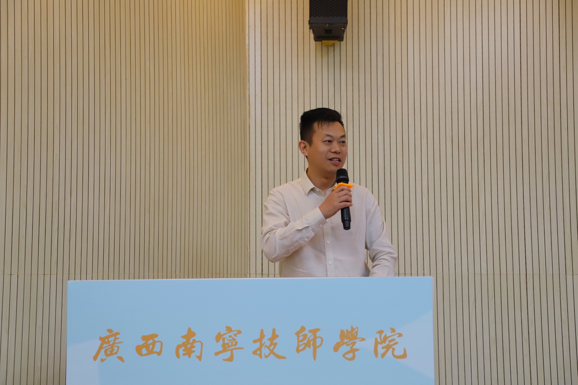 微信图片_20250408150047.jpg 微信图片_20250408150047.jpg