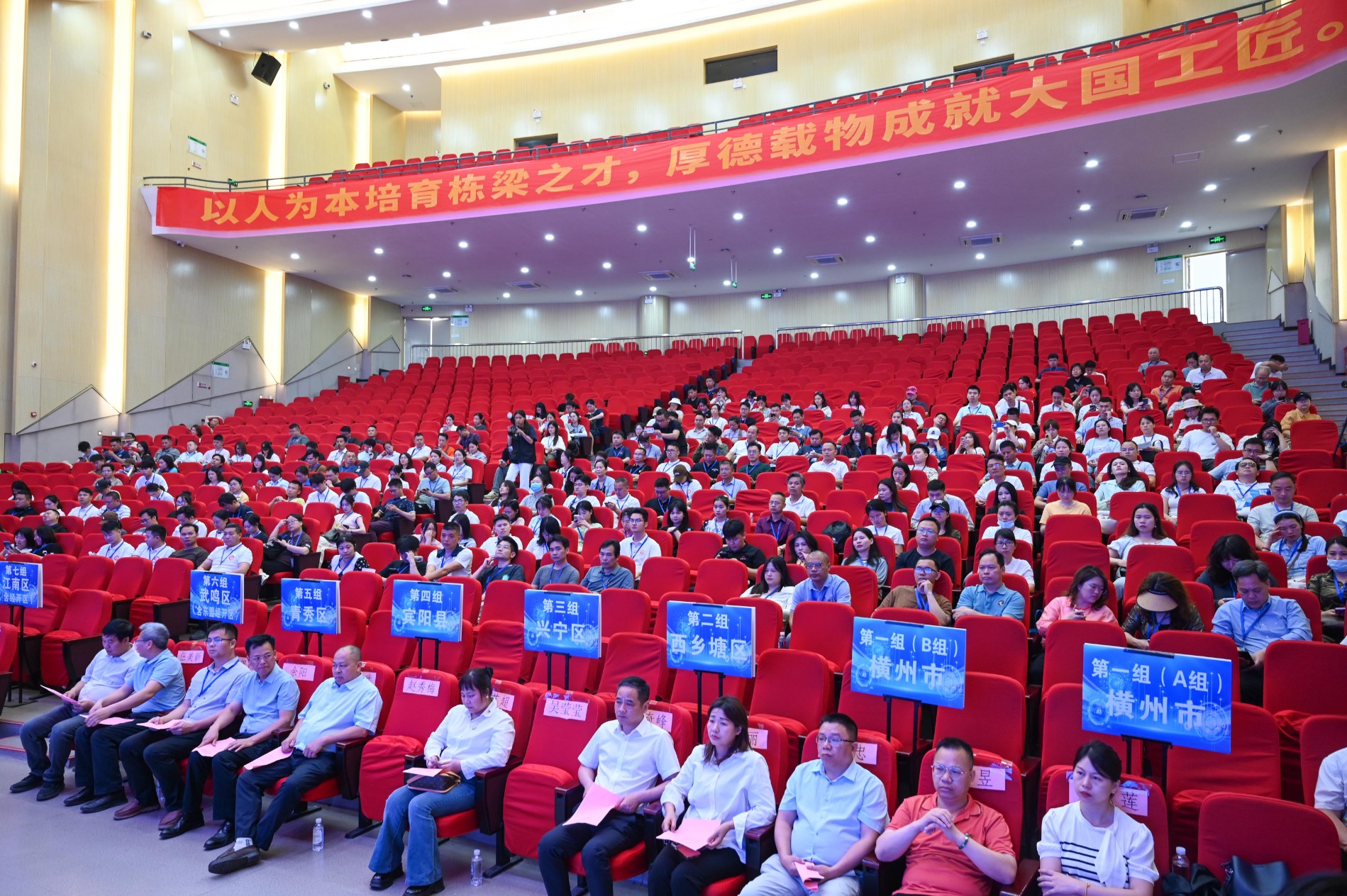 微信图片_20250422102454.jpg