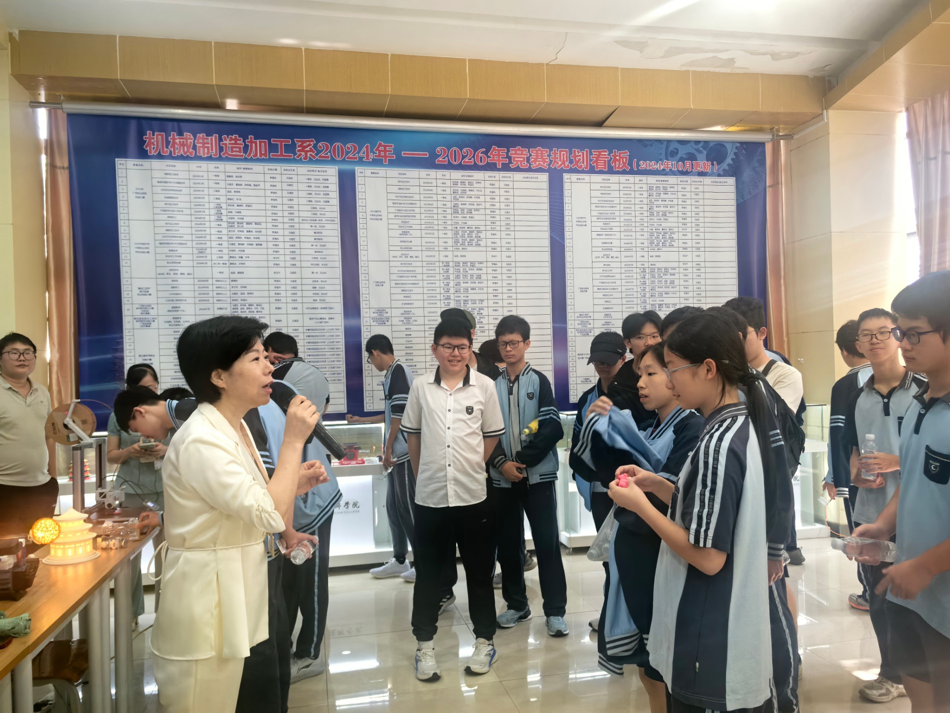 微信图片_20250514120935.jpg 微信图片_20250514120935.jpg
