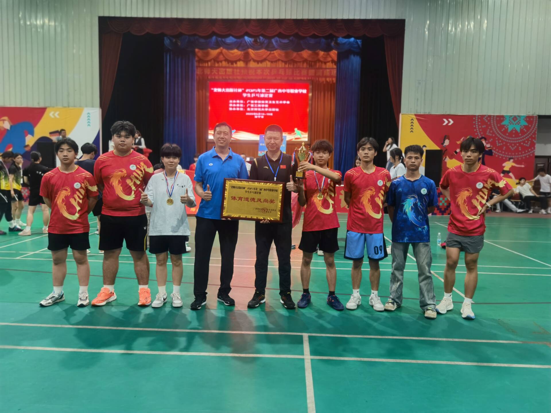 QQ图片20250519103248.jpg QQ图片20250519103248.jpg